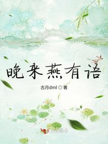 掌中之物之番外篇