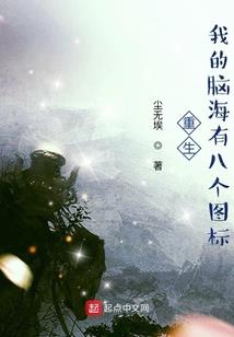 神奇宝贝之小李的旅程