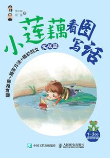 把爱情收录在盒子里
