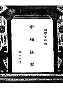 梦魇神域