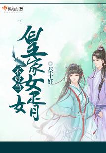 枪在我手