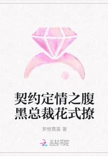 输赢的秘密