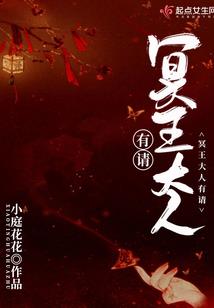 邓氏灵山