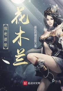 夺天修仙传