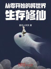 樱花树的思念