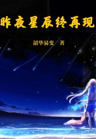 半世流离倦渡归