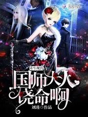 姻缘2018