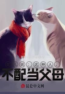 仙穹剑尊
