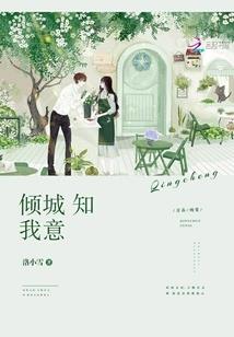 九天，独尊
