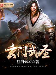 TA们的岁月