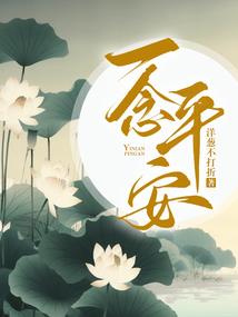 忆锁人