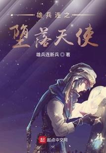 古剑奇谭之缘定三世