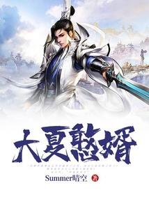 末日，我有无数宝具