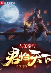 请叫我大神农