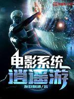 血不可见