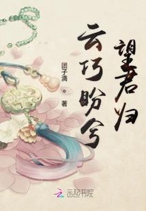 愉末