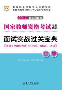 我的避难所太苟了，疯狂自动升级