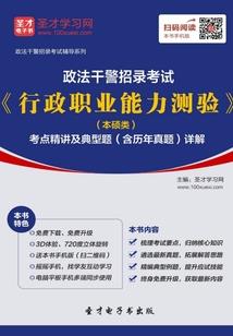 我在三国且手无缚鸡之力