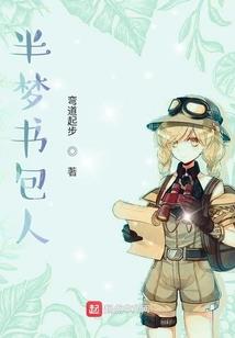 猫给的金手指