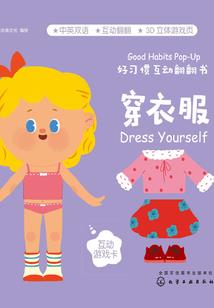 老公太温柔