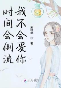 浮座城