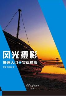 宋遗香
