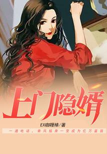万能超市宅家修炼