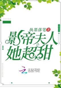 鳯凰