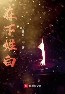 末日之后之魔幻纪元