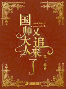 英雄联盟之黑暗降临