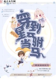 灰烬中的光