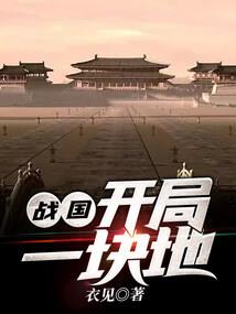 为爱向前冲吧