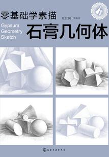 缘起今生，来之后世