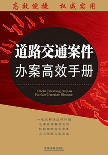 晚季