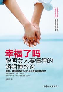 清晨的河水里
