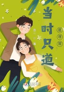 重生之明途