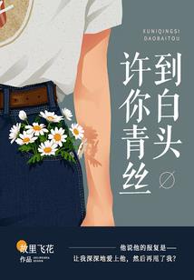 星启不在夜