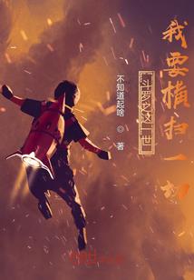 柯蓝雨中行
