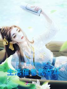 萌龙记