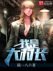 庆宣和