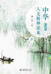 麦色女孩的灿烂生活