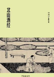 百年孤寂之迷魂记