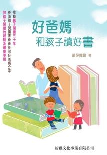 童话色糖果花园