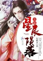 器动九州