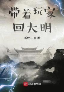 时代万魂诀