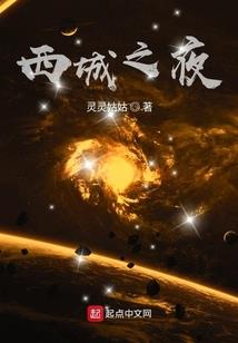 万能召唤空间
