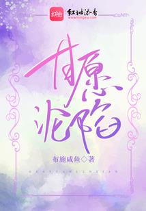 重生回到九O年代