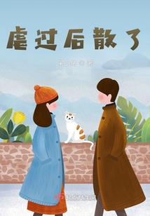 烟雨紫梦传