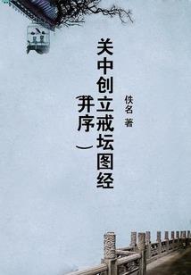 许我明月