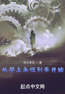夜半有贼